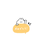 うさぎのきもち。〜私と感情〜（個別スタンプ：31）