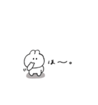 うさぎのきもち。〜私と感情〜（個別スタンプ：32）