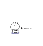 うさぎのきもち。〜私と感情〜（個別スタンプ：33）