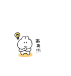 うさぎのきもち。〜私と感情〜（個別スタンプ：34）