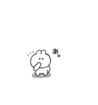 うさぎのきもち。〜私と感情〜（個別スタンプ：36）
