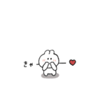 うさぎのきもち。〜私と感情〜（個別スタンプ：38）