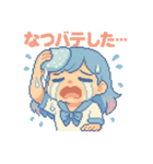 泣き虫あおちゃん 夏の感情スタンプ（個別スタンプ：1）