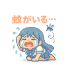 泣き虫あおちゃん 夏の感情スタンプ（個別スタンプ：5）