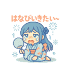 泣き虫あおちゃん 夏の感情スタンプ（個別スタンプ：6）