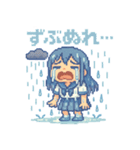 泣き虫あおちゃん 夏の感情スタンプ（個別スタンプ：12）