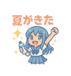 泣き虫あおちゃん 夏の感情スタンプ（個別スタンプ：14）