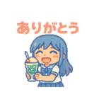 泣き虫あおちゃん 夏の感情スタンプ（個別スタンプ：20）