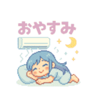泣き虫あおちゃん 夏の感情スタンプ（個別スタンプ：21）