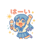 泣き虫あおちゃん 夏の感情スタンプ（個別スタンプ：23）