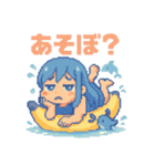 泣き虫あおちゃん 夏の感情スタンプ（個別スタンプ：24）