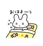 感情表現豊かなうさスタ 3【家族】（個別スタンプ：1）