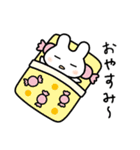 感情表現豊かなうさスタ 3【家族】（個別スタンプ：2）
