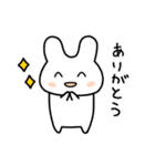 感情表現豊かなうさスタ 3【家族】（個別スタンプ：3）