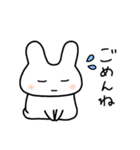 感情表現豊かなうさスタ 3【家族】（個別スタンプ：4）