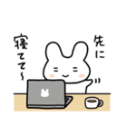 感情表現豊かなうさスタ 3【家族】（個別スタンプ：5）