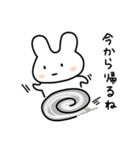 感情表現豊かなうさスタ 3【家族】（個別スタンプ：9）