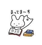 感情表現豊かなうさスタ 3【家族】（個別スタンプ：12）