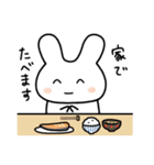 感情表現豊かなうさスタ 3【家族】（個別スタンプ：17）