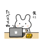 感情表現豊かなうさスタ 3【家族】（個別スタンプ：19）