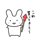 感情表現豊かなうさスタ 3【家族】（個別スタンプ：23）