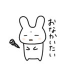 感情表現豊かなうさスタ 3【家族】（個別スタンプ：27）