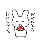 感情表現豊かなうさスタ 3【家族】（個別スタンプ：34）