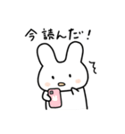 感情表現豊かなうさスタ 3【家族】（個別スタンプ：35）