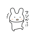 感情表現豊かなうさスタ 3【家族】（個別スタンプ：38）