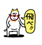 喜怒哀楽 ベビメンタルCAT（個別スタンプ：3）