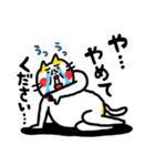 喜怒哀楽 ベビメンタルCAT（個別スタンプ：5）