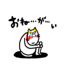 喜怒哀楽 ベビメンタルCAT（個別スタンプ：9）