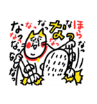 喜怒哀楽 ベビメンタルCAT（個別スタンプ：11）
