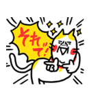 喜怒哀楽 ベビメンタルCAT（個別スタンプ：13）