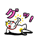 喜怒哀楽 ベビメンタルCAT（個別スタンプ：15）