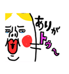 喜怒哀楽 ベビメンタルCAT（個別スタンプ：17）