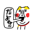 喜怒哀楽 ベビメンタルCAT（個別スタンプ：18）