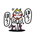 喜怒哀楽 ベビメンタルCAT（個別スタンプ：22）