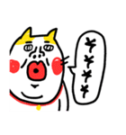 喜怒哀楽 ベビメンタルCAT（個別スタンプ：23）