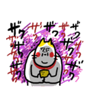 喜怒哀楽 ベビメンタルCAT（個別スタンプ：24）