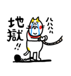 喜怒哀楽 ベビメンタルCAT（個別スタンプ：26）