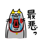喜怒哀楽 ベビメンタルCAT（個別スタンプ：27）