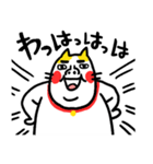 喜怒哀楽 ベビメンタルCAT（個別スタンプ：29）