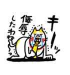 喜怒哀楽 ベビメンタルCAT（個別スタンプ：32）