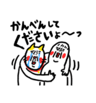 喜怒哀楽 ベビメンタルCAT（個別スタンプ：33）
