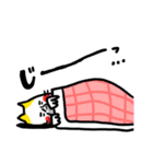 喜怒哀楽 ベビメンタルCAT（個別スタンプ：35）