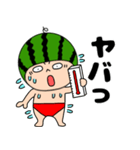 【夏の初め】スイカちゃん3（個別スタンプ：6）