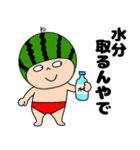 【夏の初め】スイカちゃん3（個別スタンプ：14）