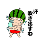 【夏の初め】スイカちゃん3（個別スタンプ：27）