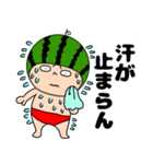 【夏の初め】スイカちゃん3（個別スタンプ：28）